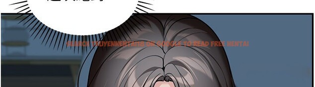 查看漫画華爾街夜色 - 第9話-妳可以賣身啊 - tymanga.com中的4223988图片