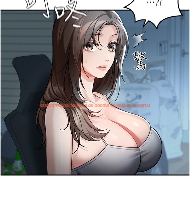 查看漫画華爾街夜色 - 第9話-妳可以賣身啊 - tymanga.com中的4223992图片