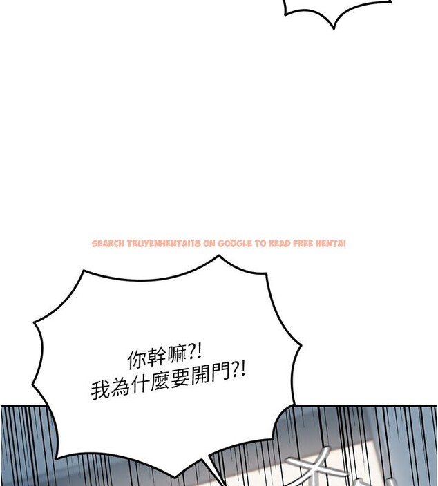 查看漫画華爾街夜色 - 第9話-妳可以賣身啊 - tymanga.com中的4224001图片
