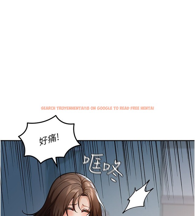 查看漫画華爾街夜色 - 第9話-妳可以賣身啊 - tymanga.com中的4224008图片