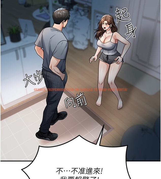 查看漫画華爾街夜色 - 第9話-妳可以賣身啊 - tymanga.com中的4224011图片