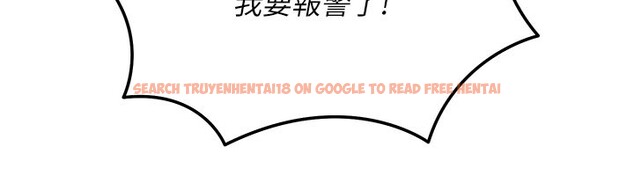 查看漫画華爾街夜色 - 第9話-妳可以賣身啊 - tymanga.com中的4224012图片