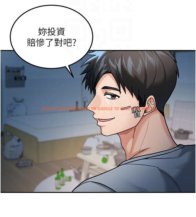 查看漫画華爾街夜色 - 第9話-妳可以賣身啊 - tymanga.com中的4224015图片