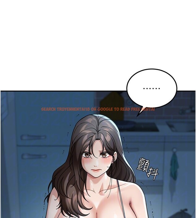 查看漫画華爾街夜色 - 第9話-妳可以賣身啊 - tymanga.com中的4224016图片