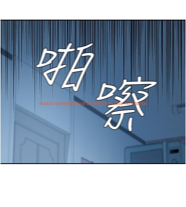 查看漫画華爾街夜色 - 第9話-妳可以賣身啊 - tymanga.com中的4224019图片