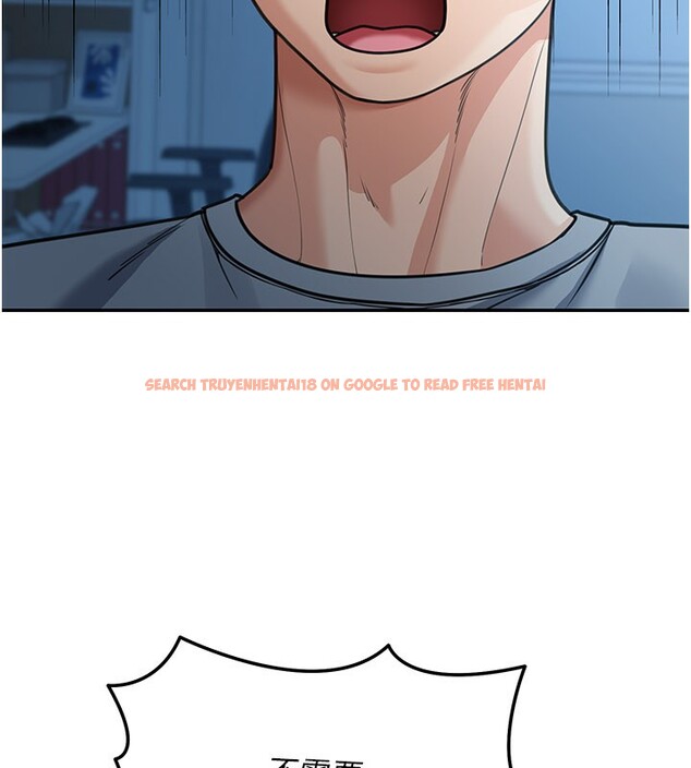 查看漫画華爾街夜色 - 第9話-妳可以賣身啊 - tymanga.com中的4224023图片