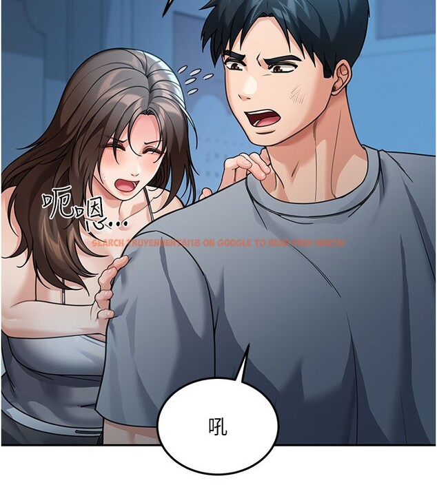 查看漫画華爾街夜色 - 第9話-妳可以賣身啊 - tymanga.com中的4224025图片