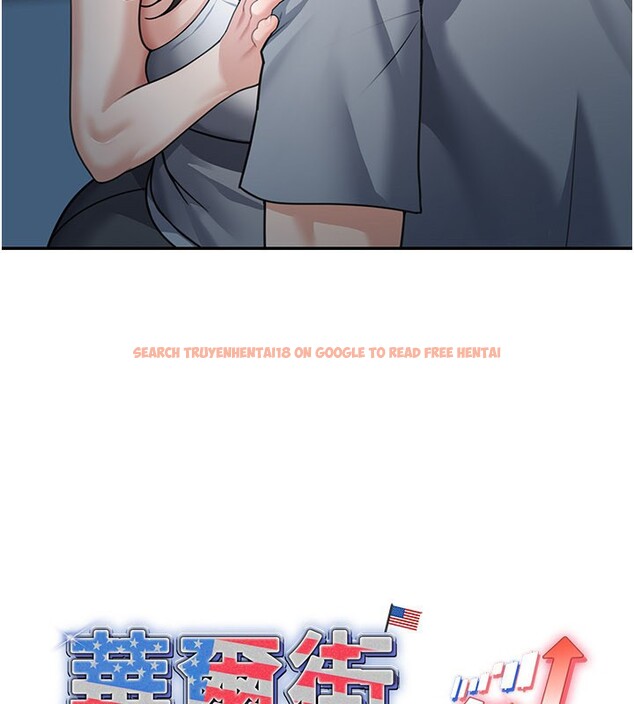 查看漫画華爾街夜色 - 第9話-妳可以賣身啊 - tymanga.com中的4224029图片