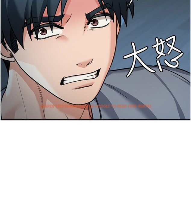 查看漫画華爾街夜色 - 第9話-妳可以賣身啊 - tymanga.com中的4224042图片