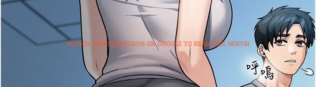 查看漫画華爾街夜色 - 第9話-妳可以賣身啊 - tymanga.com中的4224073图片