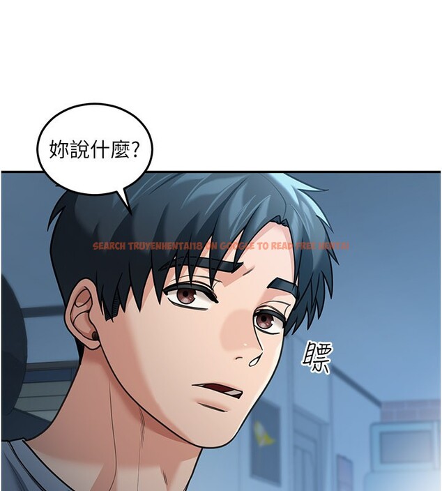 查看漫画華爾街夜色 - 第9話-妳可以賣身啊 - tymanga.com中的4224081图片