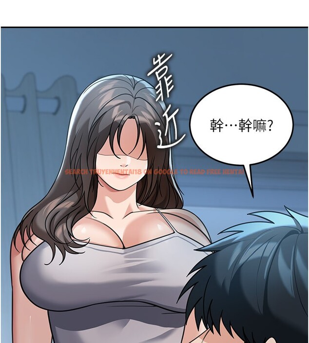 查看漫画華爾街夜色 - 第9話-妳可以賣身啊 - tymanga.com中的4224084图片