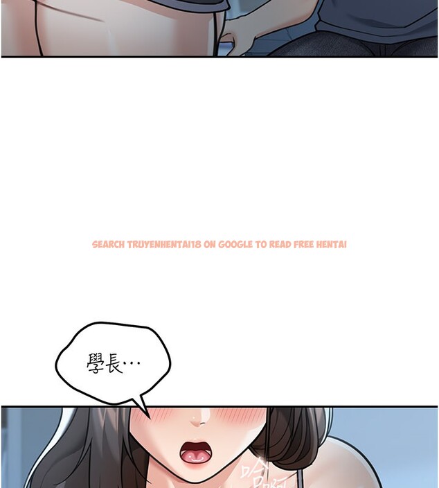 查看漫画華爾街夜色 - 第9話-妳可以賣身啊 - tymanga.com中的4224090图片