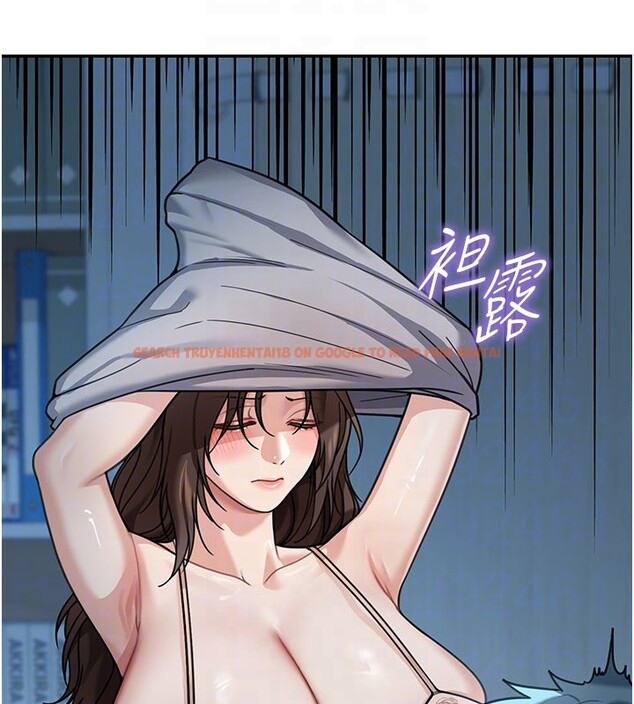 查看漫画華爾街夜色 - 第9話-妳可以賣身啊 - tymanga.com中的4224100图片