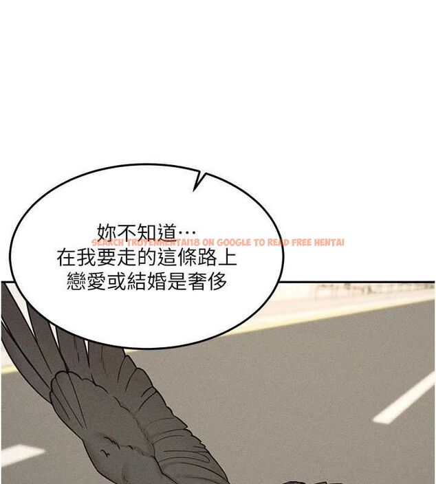 查看漫画華爾街夜色 - 最終話-真正的幸福 - tymanga.com中的4665382图片 查看漫画華爾街夜色 - 最終話-真正的幸福 - tymanga.com中的4665382图片