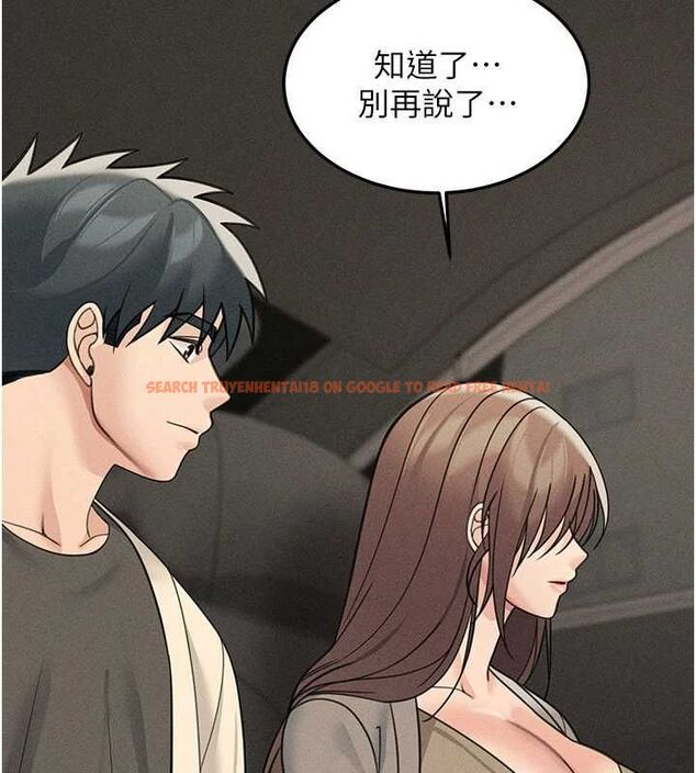 查看漫画華爾街夜色 - 最終話-真正的幸福 - tymanga.com中的4665388图片 查看漫画華爾街夜色 - 最終話-真正的幸福 - tymanga.com中的4665388图片