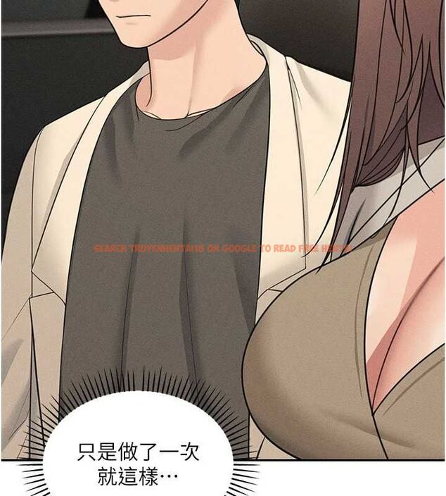 查看漫画華爾街夜色 - 最終話-真正的幸福 - tymanga.com中的4665393图片 查看漫画華爾街夜色 - 最終話-真正的幸福 - tymanga.com中的4665393图片