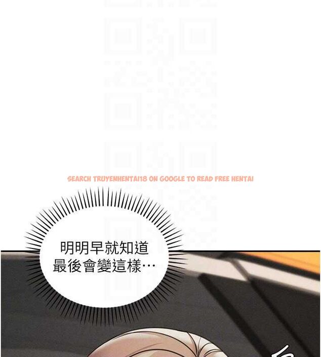 查看漫画華爾街夜色 - 最終話-真正的幸福 - tymanga.com中的4665399图片 查看漫画華爾街夜色 - 最終話-真正的幸福 - tymanga.com中的4665399图片