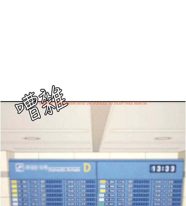 查看漫画華爾街夜色 - 最終話-真正的幸福 - tymanga.com中的4665405图片 查看漫画華爾街夜色 - 最終話-真正的幸福 - tymanga.com中的4665405图片