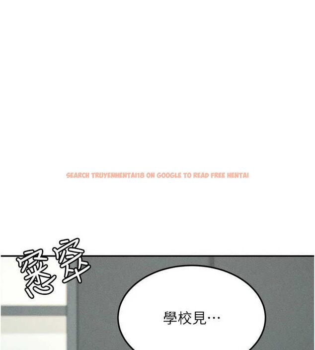 查看漫画華爾街夜色 - 最終話-真正的幸福 - tymanga.com中的4665407图片 查看漫画華爾街夜色 - 最終話-真正的幸福 - tymanga.com中的4665407图片