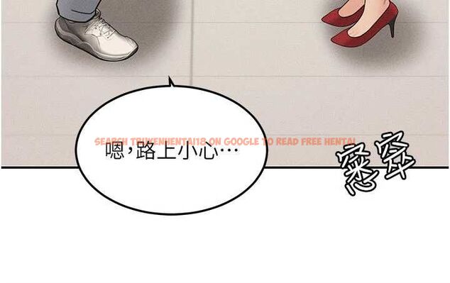 查看漫画華爾街夜色 - 最終話-真正的幸福 - tymanga.com中的4665410图片 查看漫画華爾街夜色 - 最終話-真正的幸福 - tymanga.com中的4665410图片