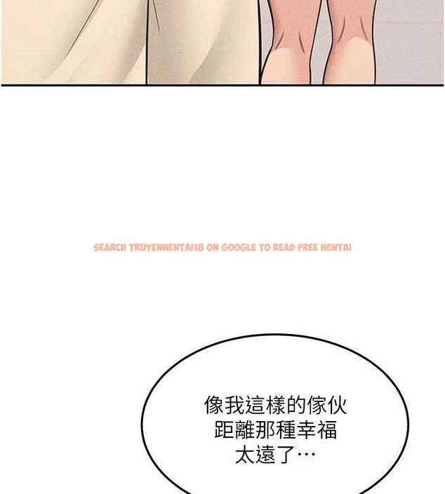 查看漫画華爾街夜色 - 最終話-真正的幸福 - tymanga.com中的4665413图片 查看漫画華爾街夜色 - 最終話-真正的幸福 - tymanga.com中的4665413图片