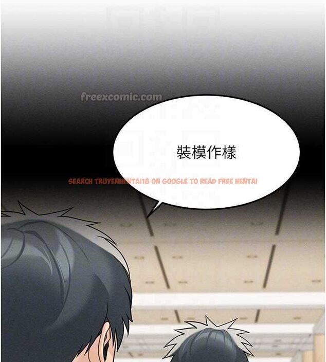 查看漫画華爾街夜色 - 最終話-真正的幸福 - tymanga.com中的4665417图片 查看漫画華爾街夜色 - 最終話-真正的幸福 - tymanga.com中的4665417图片