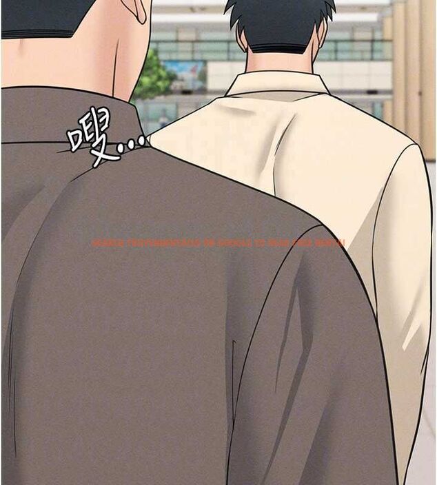 查看漫画華爾街夜色 - 最終話-真正的幸福 - tymanga.com中的4665418图片 查看漫画華爾街夜色 - 最終話-真正的幸福 - tymanga.com中的4665418图片