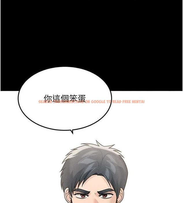 查看漫画華爾街夜色 - 最終話-真正的幸福 - tymanga.com中的4665425图片 查看漫画華爾街夜色 - 最終話-真正的幸福 - tymanga.com中的4665425图片
