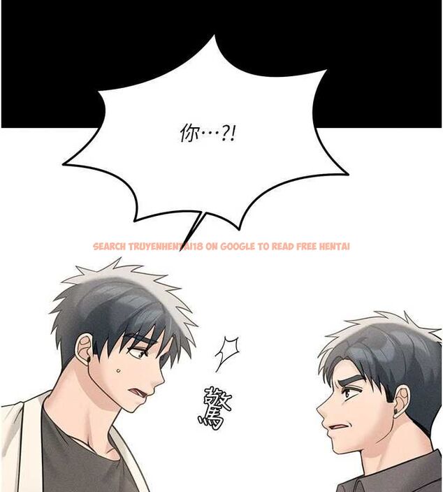 查看漫画華爾街夜色 - 最終話-真正的幸福 - tymanga.com中的4665428图片 查看漫画華爾街夜色 - 最終話-真正的幸福 - tymanga.com中的4665428图片