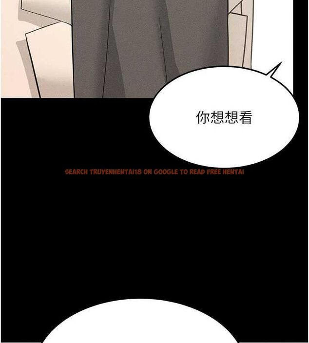 查看漫画華爾街夜色 - 最終話-真正的幸福 - tymanga.com中的4665435图片 查看漫画華爾街夜色 - 最終話-真正的幸福 - tymanga.com中的4665435图片