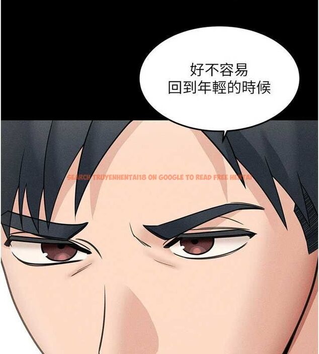 查看漫画華爾街夜色 - 最終話-真正的幸福 - tymanga.com中的4665439图片 查看漫画華爾街夜色 - 最終話-真正的幸福 - tymanga.com中的4665439图片