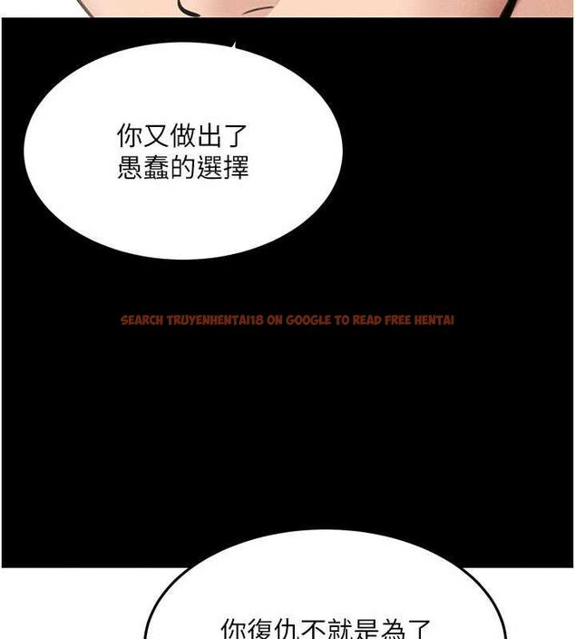 查看漫画華爾街夜色 - 最終話-真正的幸福 - tymanga.com中的4665440图片 查看漫画華爾街夜色 - 最終話-真正的幸福 - tymanga.com中的4665440图片
