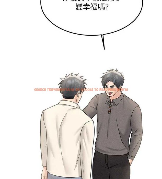 查看漫画華爾街夜色 - 最終話-真正的幸福 - tymanga.com中的4665441图片 查看漫画華爾街夜色 - 最終話-真正的幸福 - tymanga.com中的4665441图片