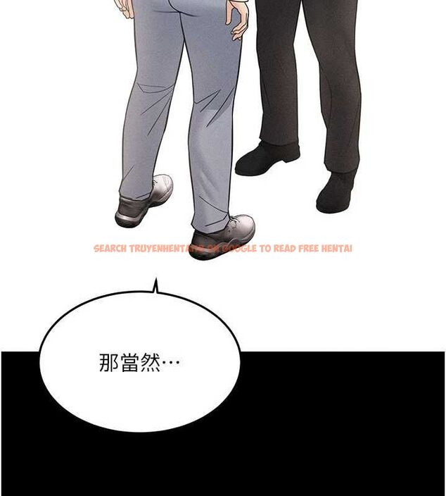查看漫画華爾街夜色 - 最終話-真正的幸福 - tymanga.com中的4665442图片 查看漫画華爾街夜色 - 最終話-真正的幸福 - tymanga.com中的4665442图片