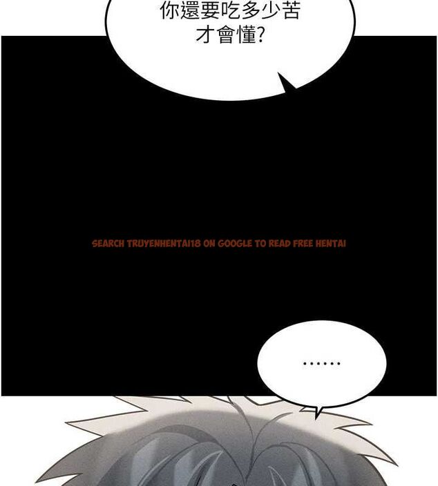 查看漫画華爾街夜色 - 最終話-真正的幸福 - tymanga.com中的4665446图片 查看漫画華爾街夜色 - 最終話-真正的幸福 - tymanga.com中的4665446图片