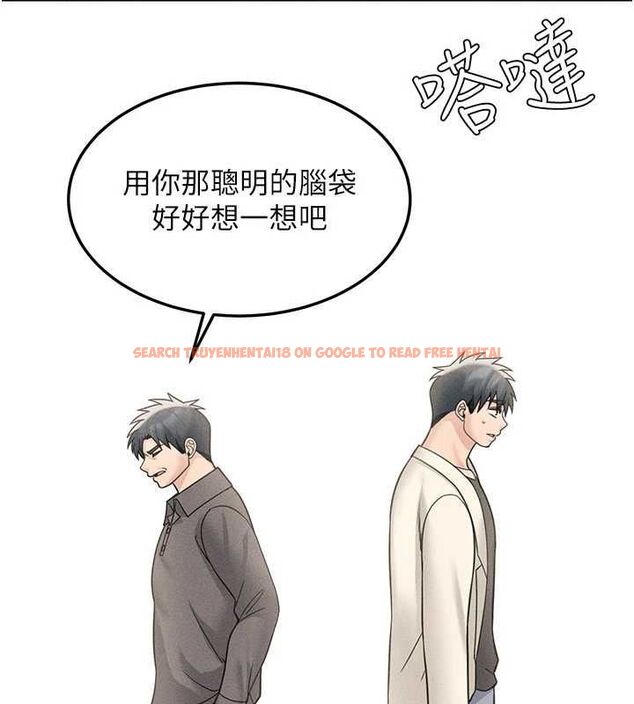 查看漫画華爾街夜色 - 最終話-真正的幸福 - tymanga.com中的4665449图片 查看漫画華爾街夜色 - 最終話-真正的幸福 - tymanga.com中的4665449图片