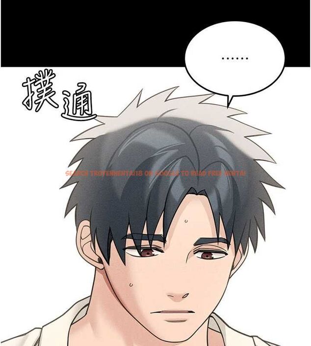查看漫画華爾街夜色 - 最終話-真正的幸福 - tymanga.com中的4665452图片 查看漫画華爾街夜色 - 最終話-真正的幸福 - tymanga.com中的4665452图片