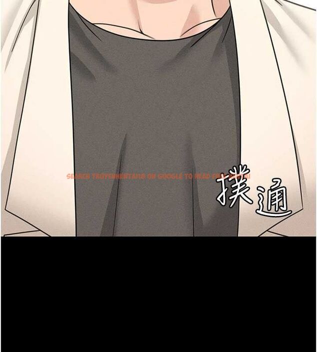 查看漫画華爾街夜色 - 最終話-真正的幸福 - tymanga.com中的4665453图片 查看漫画華爾街夜色 - 最終話-真正的幸福 - tymanga.com中的4665453图片