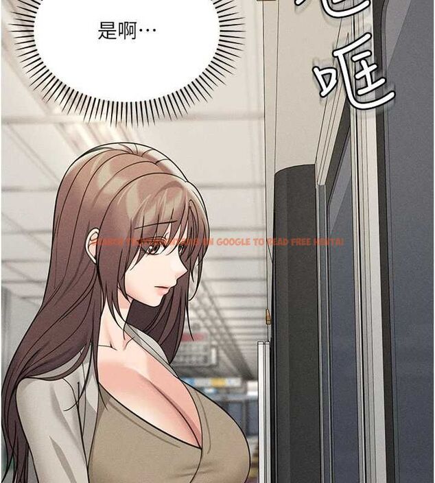 查看漫画華爾街夜色 - 最終話-真正的幸福 - tymanga.com中的4665469图片 查看漫画華爾街夜色 - 最終話-真正的幸福 - tymanga.com中的4665469图片