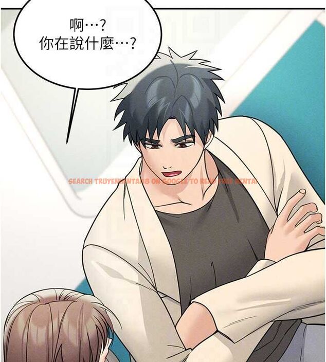 查看漫画華爾街夜色 - 最終話-真正的幸福 - tymanga.com中的4665486图片 查看漫画華爾街夜色 - 最終話-真正的幸福 - tymanga.com中的4665486图片