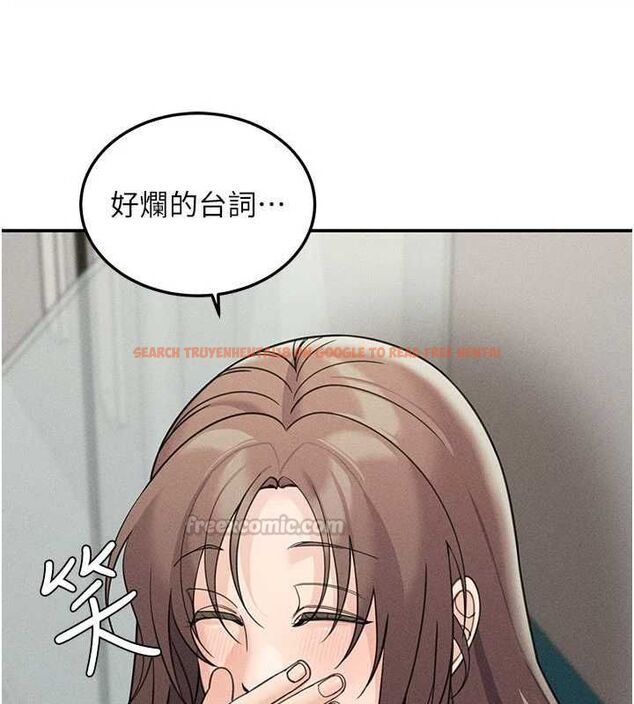 查看漫画華爾街夜色 - 最終話-真正的幸福 - tymanga.com中的4665492图片 查看漫画華爾街夜色 - 最終話-真正的幸福 - tymanga.com中的4665492图片