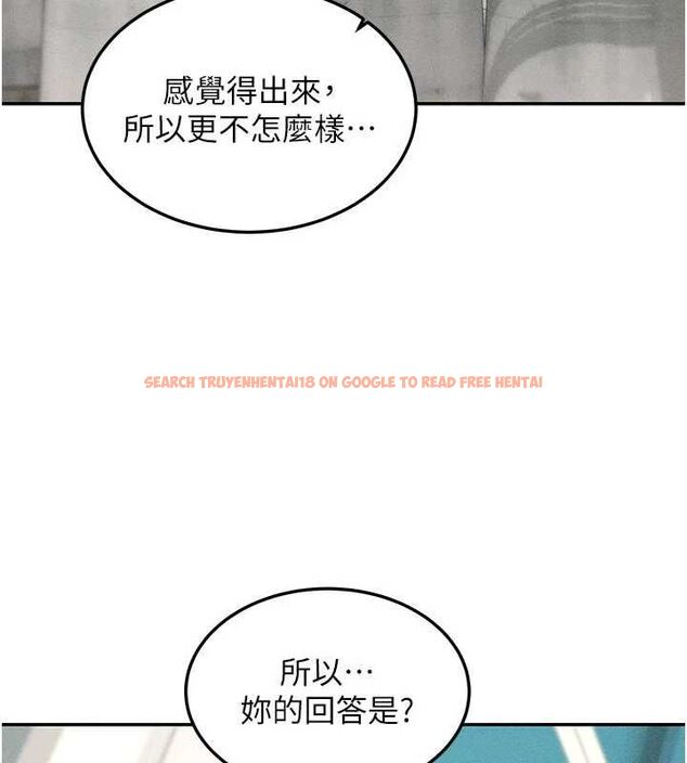 查看漫画華爾街夜色 - 最終話-真正的幸福 - tymanga.com中的4665496图片 查看漫画華爾街夜色 - 最終話-真正的幸福 - tymanga.com中的4665496图片