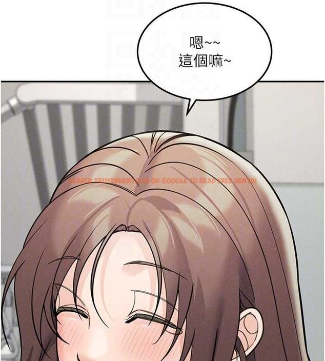 查看漫画華爾街夜色 - 最終話-真正的幸福 - tymanga.com中的4665500图片 查看漫画華爾街夜色 - 最終話-真正的幸福 - tymanga.com中的4665500图片