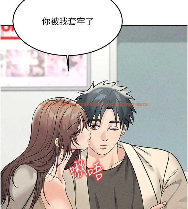查看漫画華爾街夜色 - 最終話-真正的幸福 - tymanga.com中的4665505图片 查看漫画華爾街夜色 - 最終話-真正的幸福 - tymanga.com中的4665505图片