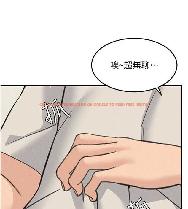 查看漫画華爾街夜色 - 最終話-真正的幸福 - tymanga.com中的4665511图片 查看漫画華爾街夜色 - 最終話-真正的幸福 - tymanga.com中的4665511图片