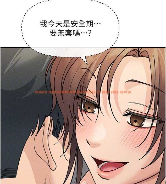 查看漫画華爾街夜色 - 最終話-真正的幸福 - tymanga.com中的4665521图片 查看漫画華爾街夜色 - 最終話-真正的幸福 - tymanga.com中的4665521图片