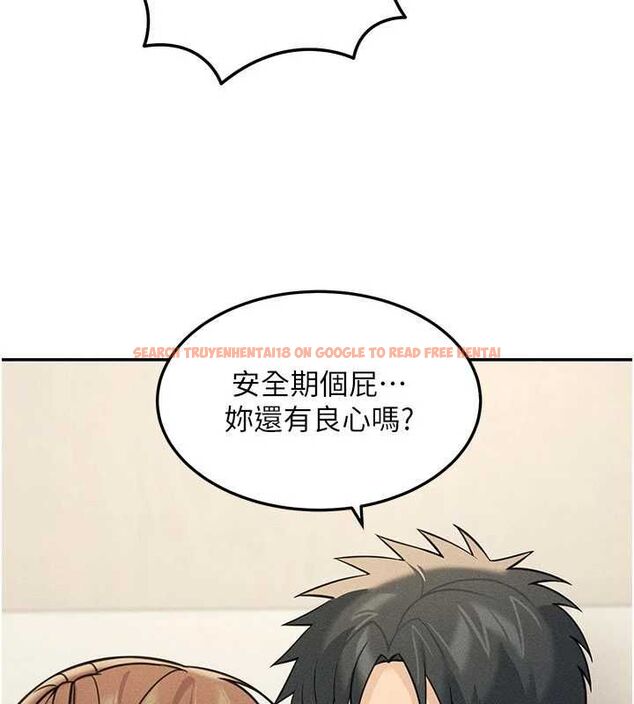 查看漫画華爾街夜色 - 最終話-真正的幸福 - tymanga.com中的4665523图片 查看漫画華爾街夜色 - 最終話-真正的幸福 - tymanga.com中的4665523图片