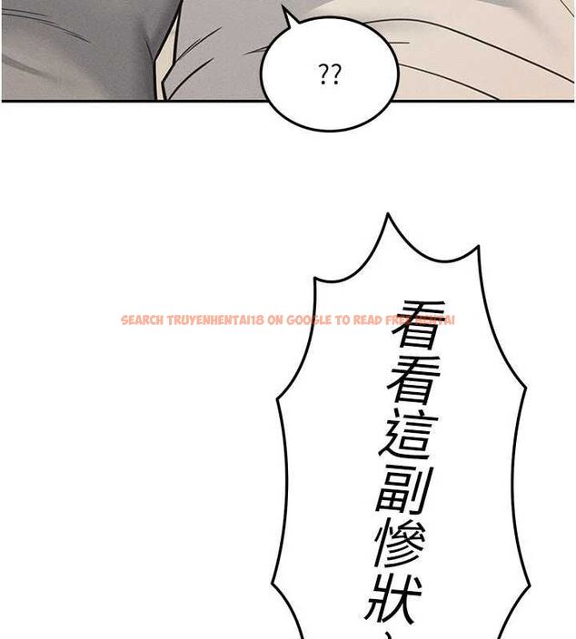 查看漫画華爾街夜色 - 最終話-真正的幸福 - tymanga.com中的4665525图片 查看漫画華爾街夜色 - 最終話-真正的幸福 - tymanga.com中的4665525图片