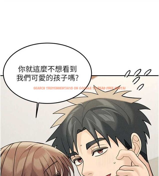 查看漫画華爾街夜色 - 最終話-真正的幸福 - tymanga.com中的4665530图片 查看漫画華爾街夜色 - 最終話-真正的幸福 - tymanga.com中的4665530图片